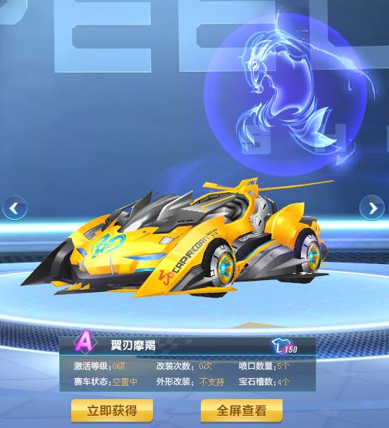 这种奖励机 这种奖励机